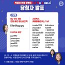 이벤트픽 이미지