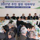 근덕면복지회관 이미지