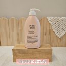 닥터바이오 랩업샴푸 후기 / 찐후기