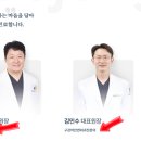 세종고운이치과의원 | 새롬동치과? 스케일링, 사랑니, 충치 이게 가장 중요합니다.