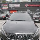 킹콩샤워남양주점 이미지