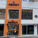 애플의료기 이미지