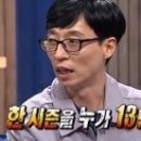 케이테크 이미지