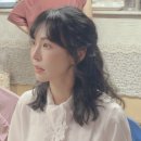 정숙한세일즈 한정숙 김소연 히피펌 중단발히피펌 강남구청역 미용실 벨리티헤어 도희실장