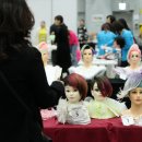 미(美)헤어아트
