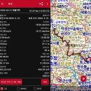 전월지맥41.67km- 산에 들에 살며시 봄이 오고있습니다. 이미지