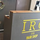 101 헤어살롱 이미지