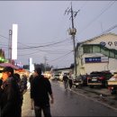 동민수산 - 중구 중앙대로 2 | 동민수산