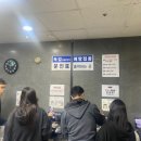 의료법인나래의료재단 이미지