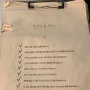 망월초등학교 | 사심i 하남 이자카야 추천 n번째 방문후기ㅣ하남 분위기 좋은 이자카야