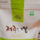 제주메밀영농조합법인 이미지