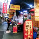 종로 전통시장 탐방기 - 종로 5가 신진시장, 닭한마리 골목, 광장 시장까지! 맛집, 동선, 방문팁 까지 정리