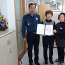 대구용산동우체국 이미지