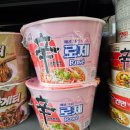 GS25쌍촌명지점 | 신라면 로제 컵라면 솔직후기🍜 매콤크림 신상 편의점 라면 내돈내산 맛 가격 칼로리 정보