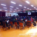 단양군친환경농업인연합회