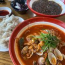 경짬뽕 | 평택역 근처 통복동 점심 맛집 추천 짬뽕여지도 유튜버 김짬뽕도 인정한 왕배짬뽕 (구 경짬뽕)