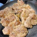 수정자갈치꼼장어 관저점 이미지