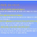 에어컨예약판매, 에어컨싸게사는곳, AF-TS151WLC, 삼성 김연아 하우젠 제로 에어컨, 에어컨싼곳, 에어컨싸게파는곳, 혼수가전카페, 라이프전자 이미지