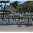 삼랑진초등학교 이미지