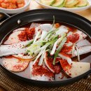 웰빙수산물 이미지