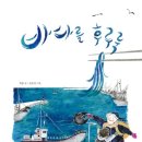 책바다 이미지