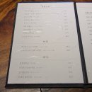 토리토리치킨