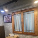 삼거리한식