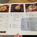 한양면옥 대구율하점 이미지