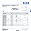 전오테크 이미지