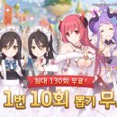 뽑기뽑기 이미지