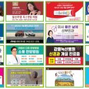랜드애드컴