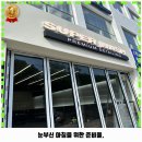 슈퍼워시 디테일링 이미지