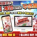 주식회사 스프링필드 이미지
