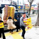 동진건설(주) 이미지