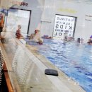 마리누스 어린이 수영장 이미지