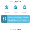 이룸디자인스킨 네이버블로그