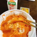 올리브떡볶이 이미지