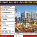스타유흥주점 네이버블로그