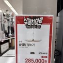 금사밧데리