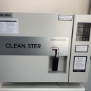 서울메디이비인후과의원 이미지