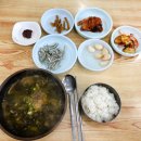 할매 추어탕 이미지