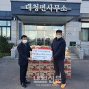 한국전력공사 인천본부