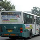 장유마을공원 이미지