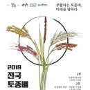 여정여관 이미지