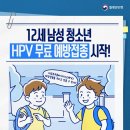 대도요양보호사교육원 네이버블로그