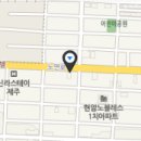 글라스 스토리 제주점 이미지