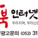 현대화시장경로당 이미지