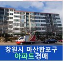 완월동146 이미지