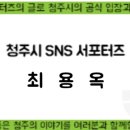 대머리근린공원 이미지