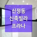 양강경로당 이미지